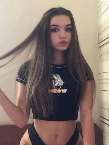 Амелия